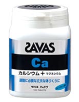 ザバス(SAVAS) Caタブ