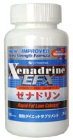 ゼナドリンEFX