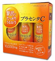 贅沢にたっぷりうるおうプラセンタC 50ml×3本